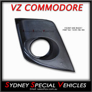 FRONT BAR INSERT / FOG LIGHT COVER FOR VZ CLUBSPORT FRONT BAR - RIGHT HAND