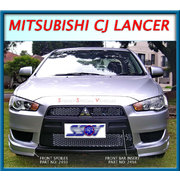 FRONT BAR INSERT FOR CJ LANCER - XDC STYLE